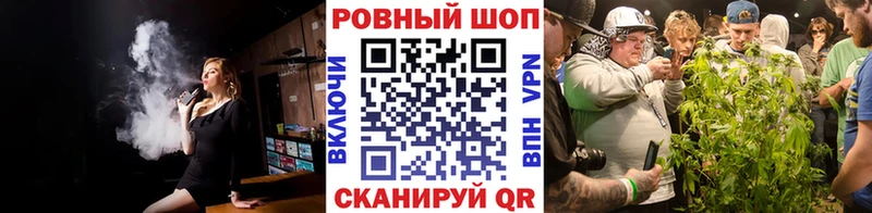 Наркошоп купить ГАШ  Канабис  МЕФ  Катайск
