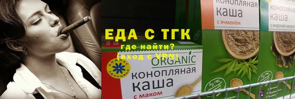 амф Иннополис