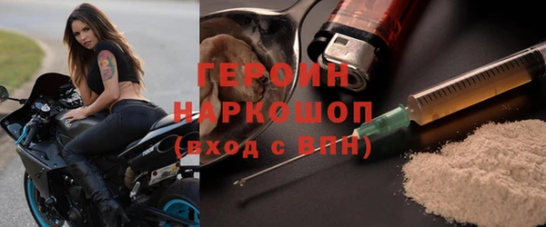 амф Иннополис