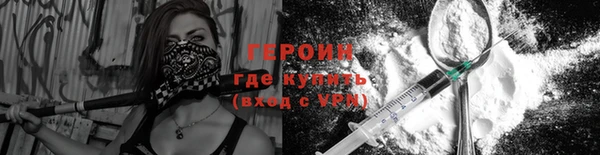 амф Иннополис