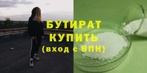 apvp Инта