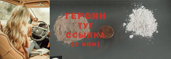 амф Иннополис