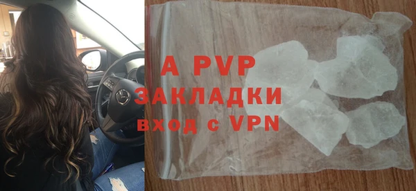 амф Иннополис