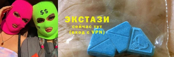 амф Иннополис