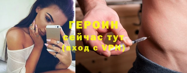 амф Иннополис