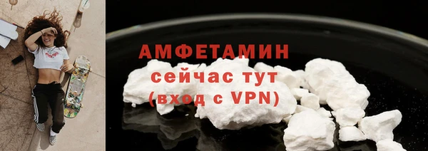 амф Иннополис