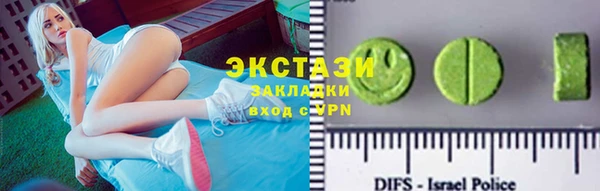 амф Иннополис