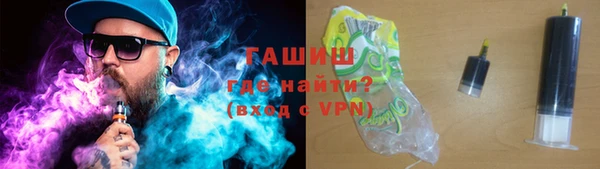амф Иннополис