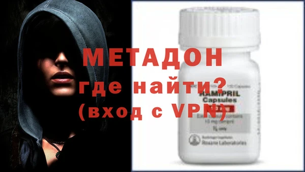 амф Иннополис