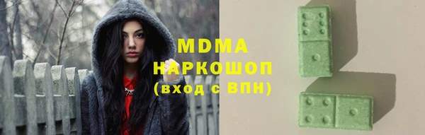 apvp Инта