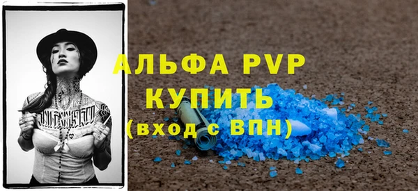 амф Иннополис
