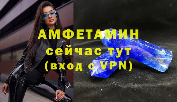 амф Иннополис