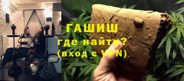 амф Иннополис