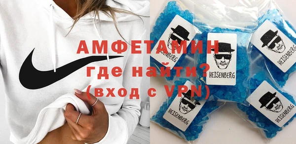 амф Иннополис