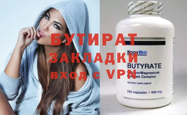 apvp Инта