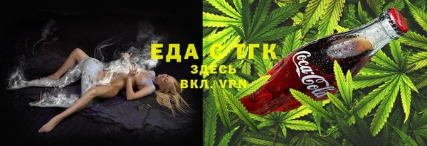apvp Инта