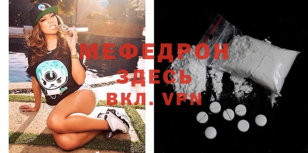apvp Инта