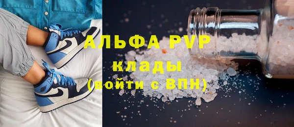амф Иннополис