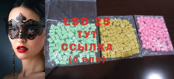 амф Иннополис